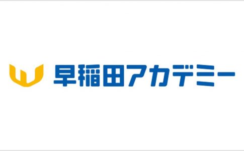早稲田アカデミーのロゴ