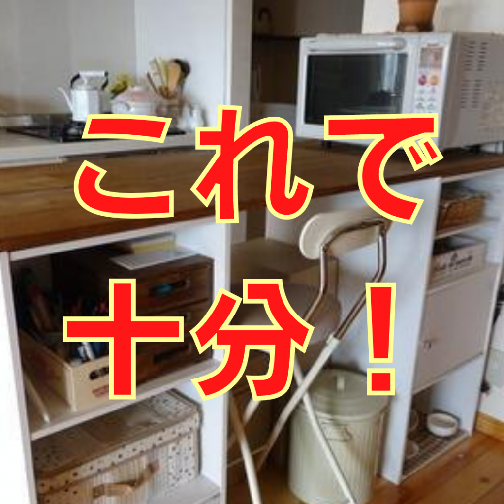 机や部屋が汚い子は勉強できる 成績は オンライン授業専門塾ファイ