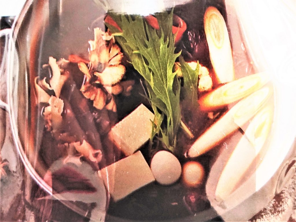 黒養なべのパッケージ写真