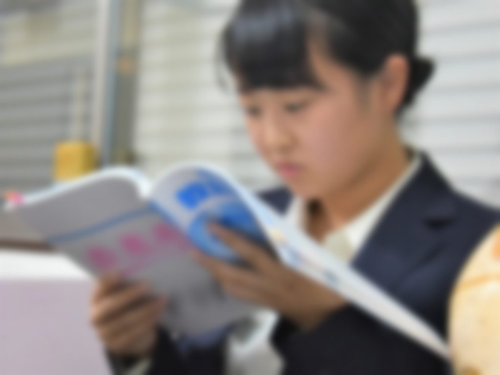 指導練習