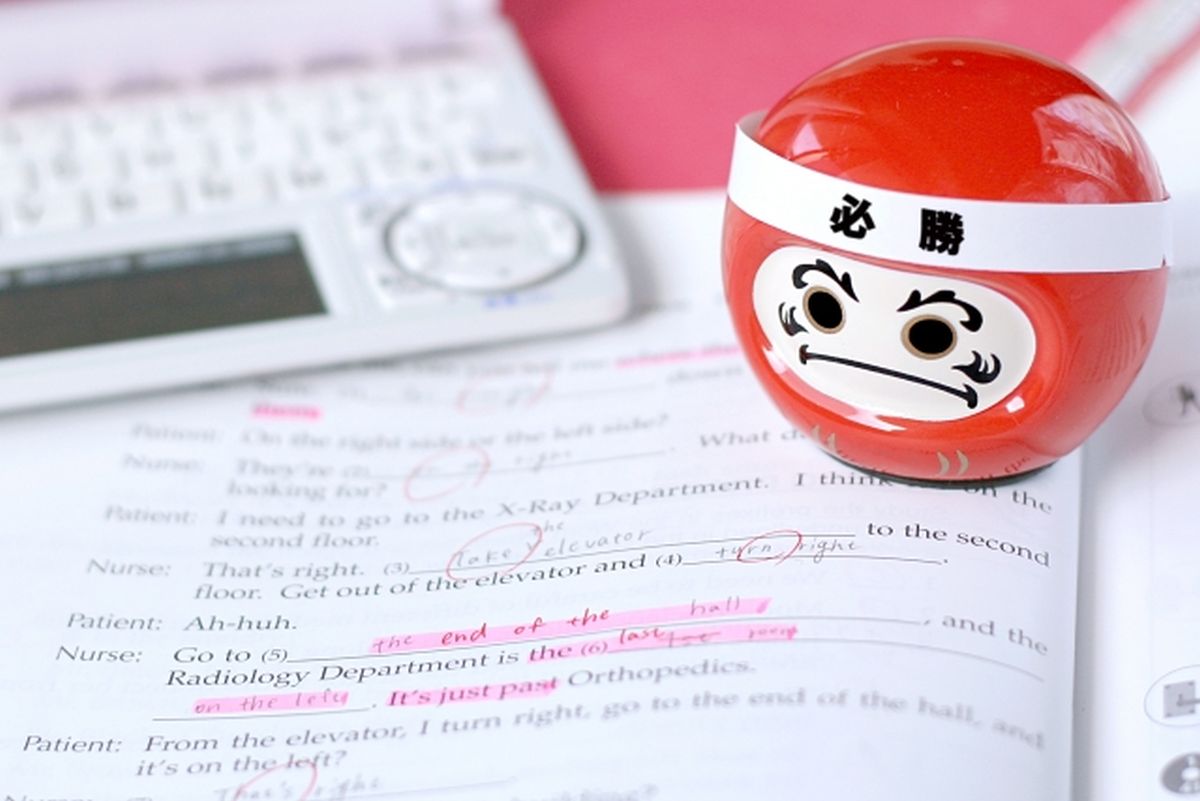 必勝だるまと英語の勉強