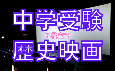 電子辞書と紙の辞書のメリットと比較 オンライン授業専門塾ファイ