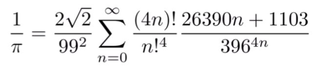 ラマヌジャンの円周率を求める無限級数
